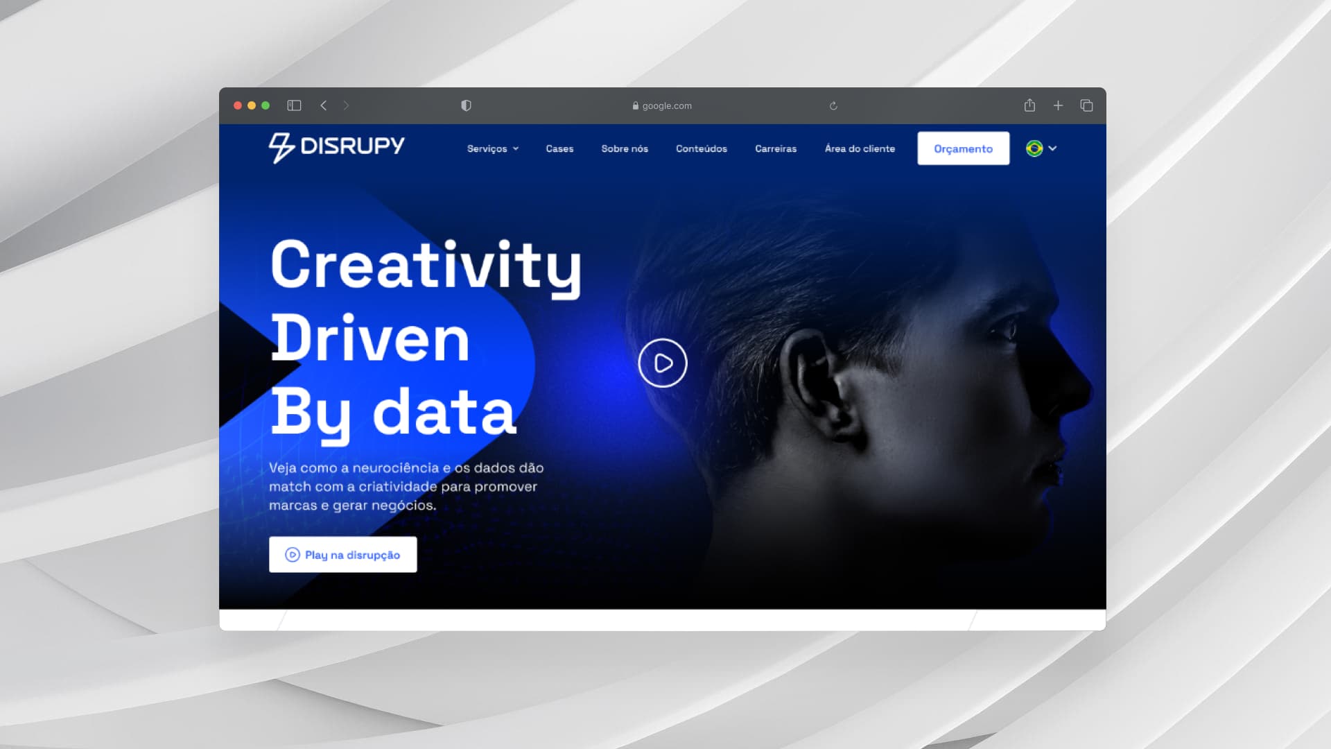 Disrupy